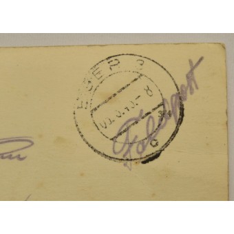 Carte postale - Unsere Waffen-SS Auch ein Kriegskind. Espenlaub militaria